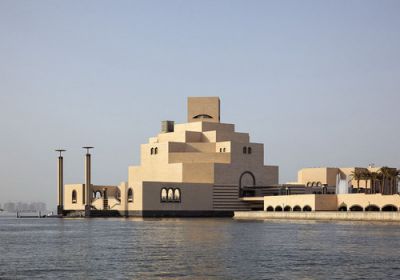 Qatar International Exchange Center