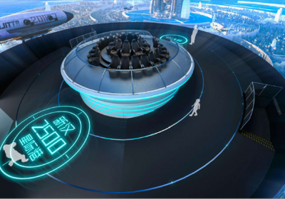 Full Screen Dynamic Cinema - Exhibition Hall of Xinghan New Area in Hanzhong